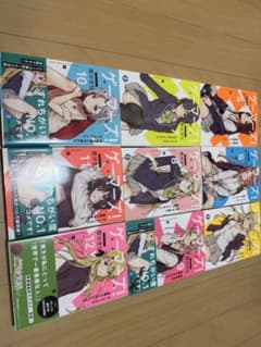 ゲーマーズ ! 4～12巻セット - メルカリ