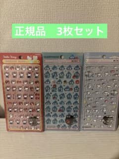 サンリオ　ボンボンドロップシール　ミニ　3セット　キティ、シナモン、ハンギョドンのサムネイル