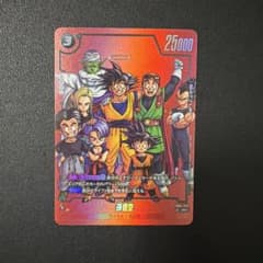 드래곤 볼 손오공 블랙 리미티드 팩 MANGA 프로 FB05-099