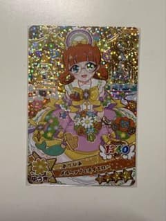 新品未使用【ミラクルカード】アイプリカード おりびあ メルヘンフェスイエローのサムネイル