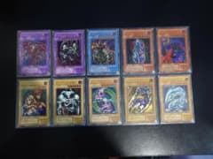 遊戯王OCG 2期レリーフ 10枚セット 青眼の白龍 暗黒騎士ガイアなど