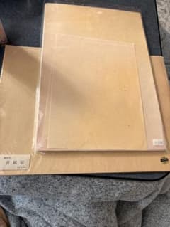 香紙切 40枚セットのサムネイル