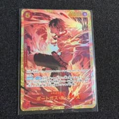 ポートガス・D・エース OP16-118SECのサムネイル