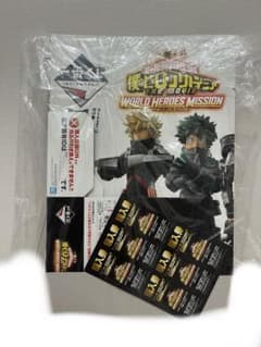 ヒロアカ WORLD HEROES' MISSION 一番くじ 販促物 WHM ヒロアカ WORLD HEROES' MISSION 一番くじ 販促物 WHM - メルカリ