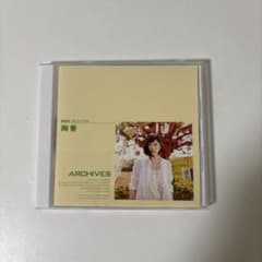 絢香 ARCHIVES BEST SELECTION CDのサムネイル