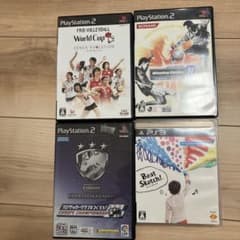 PS2 PS3 ソフト まとめ売り ジャンク - メルカリ