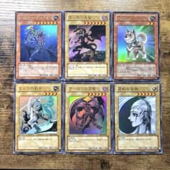 遊戯王 YAP1 高橋和希先生サイン入り ウルトラ 6種 L148 - メルカリ