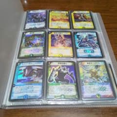 デュエルマスターズ セット売りのサムネイル