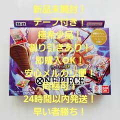 新品未開封 テープ付き スタートデッキEX ギア5 1個 箱損傷なし - メルカリ