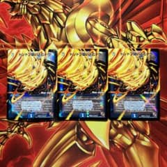 メルカリ便 ドンドン吸い込むナウ CS プロモ 3枚セット メルカリ便 ドンドン吸い込むナウ CS プロモ 3枚セット - メルカリ