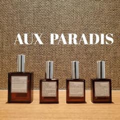オゥパラディ　香水まとめ売りのサムネイル
