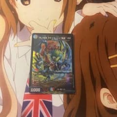 _^様 リクエスト 3点 まとめ商品 - メルカリ