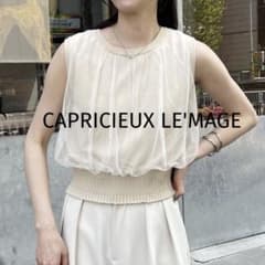 美品✨CAPRICIEUX LE'MAGE チュールレイヤードタンク 夏 F - メルカリ