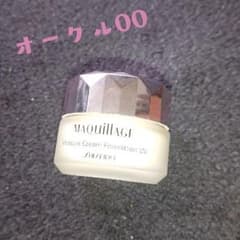 チコのママ♪様　専用のサムネイル