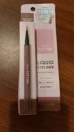 1DAY TATTOO リキッドアイライナー 05 チョコレートムースのサムネイル