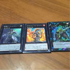 エクシーズのサムネイル