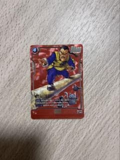 ドラゴンボールフュージョンワールド 桃白白のサムネイル