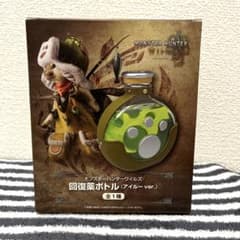 몬스터 헌터 와일즈 회복 약 병