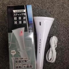 加湿器 値下げ中！のサムネイル