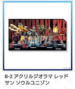 しょう様 リクエスト 2点 まとめ商品のサムネイル