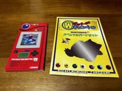Wゲットだぜキャンペーン スペシャルカードセット ポケモンカード 64のサムネイル