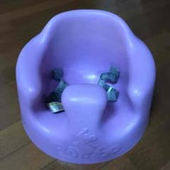 バンボのサムネイル