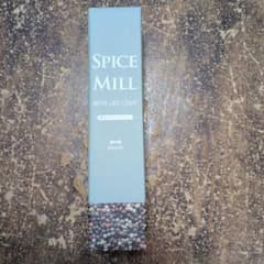 SPICE MILL WITH LED LIGHT（電動式スパイスミル）のサムネイル