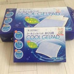 半額  クールジェルパッドのサムネイル