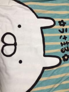 うさまる ブランケットのサムネイル