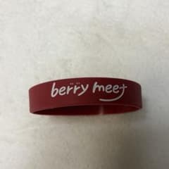 berry meet ラバーバンド ラババン　ベリーミートのサムネイル