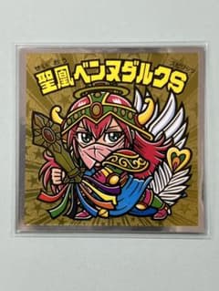 ビックリマン 36弾　H-1 聖凰 ベンヌダルク Sのサムネイル