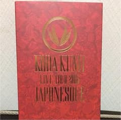 倖田來未/KODA KUMI LIVE TOUR 2013～JAPONESQU…のサムネイル