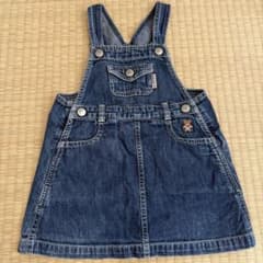なお様専用のサムネイル