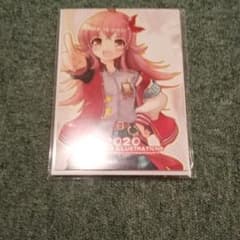 C97 ロケット野郎 カレンダー べっかんこうC97のサムネイル