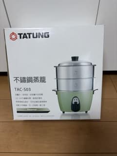 TATUNG TAC-S03蒸し器 （蒸籠）6人前 大同電鍋用ステンレスせいろのサムネイル