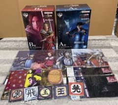 이치반 복권 킹덤 진국의 미래 A상 신계 13점