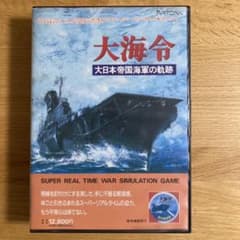 m87735580174_1.jpg?1652523920