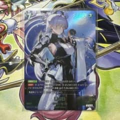 NIVEL ARENA 勝利の女神 NIKKE メガニケ ナユタ SPR m87735595841_1.jpg?1767623456
