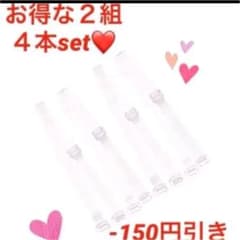ブラストラップのサムネイル