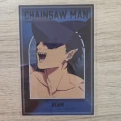 m87735654889_1.jpg?1760798000