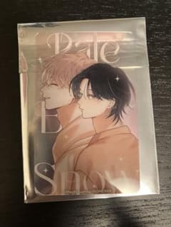 Pale Snow カフェ How to Melt 末広マチのサムネイル