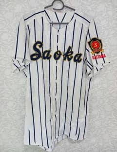 埼玉県・狭山ヶ丘高校野球部公式戦用ユニフォーム - メルカリ