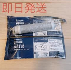 タカギ みず工房 交換カートリッジ JC0036UG - メルカリ