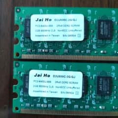 Jai Ho DDR2 メモリー 2GB 2枚セット PC2 6400Uのサムネイル