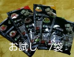 【特価】プロテイン　お試し　ビーレジェンド　リアルスタイルのサムネイル