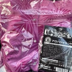 ズートピアhappyくじ2 アロハシャツのサムネイル