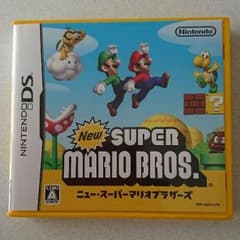 NEWスーパーマリオブラザーズのサムネイル