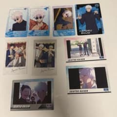 Jujutsu Kaisen trading cards bundle for sale