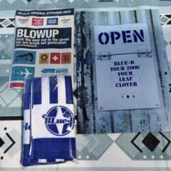 BLUE-B TOUR 2000 グッズセットのサムネイル