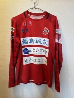 ペ*ロ様 いわきFC トレーニングウェア　under armorのサムネイル